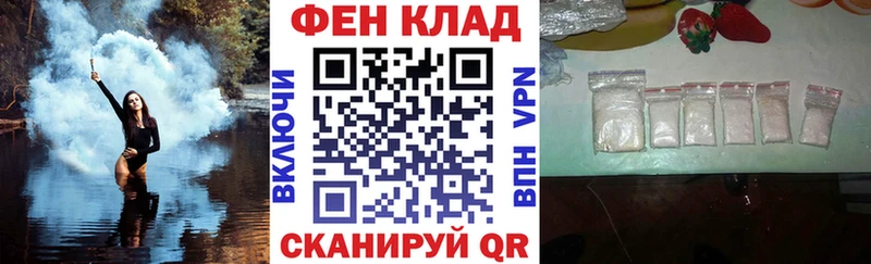 АМФ 97%  МЕГА   Серов 
