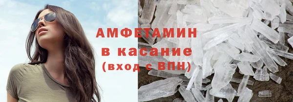 2c-b Сатка