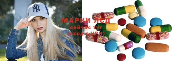 СК Белоозёрский