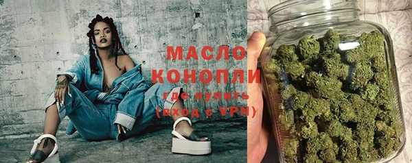 амф Белокуриха