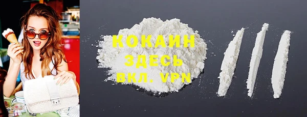 СК Белоозёрский