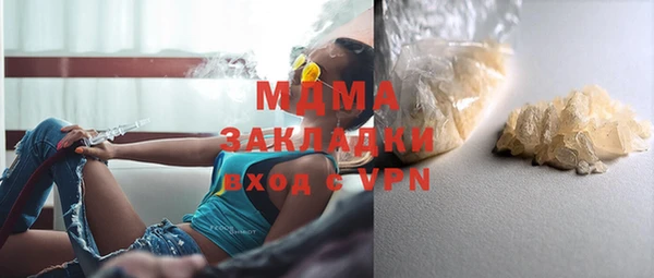 СК Белоозёрский
