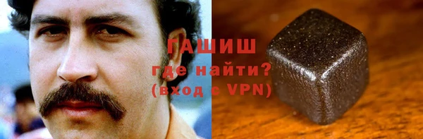 амф Белокуриха