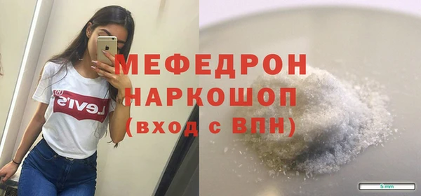 СК Белоозёрский