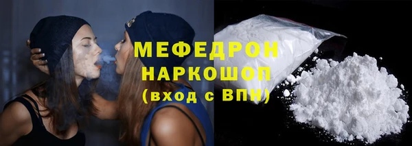 spice Беломорск