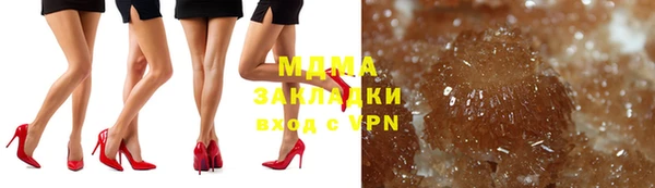СК Белоозёрский