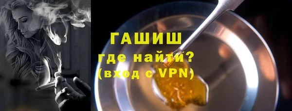 СК Белоозёрский