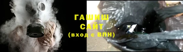 spice Беломорск