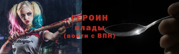 СК Белоозёрский