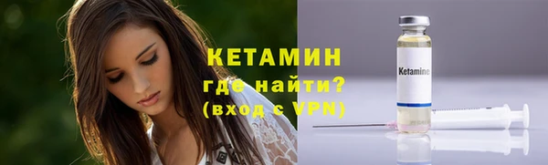 СК Белоозёрский