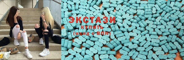 СК Белоозёрский