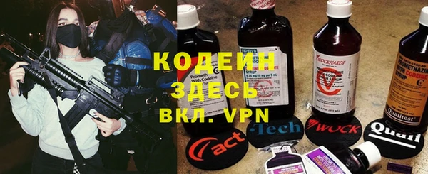 spice Беломорск