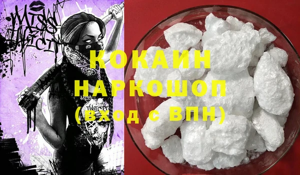 a pvp Саяногорск