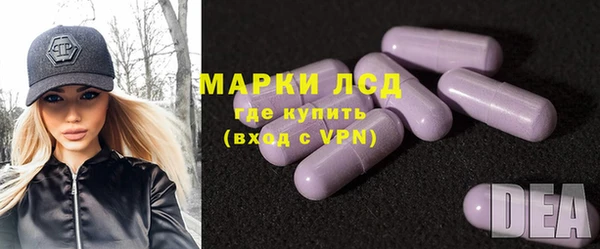 гашишное масло Сафоново